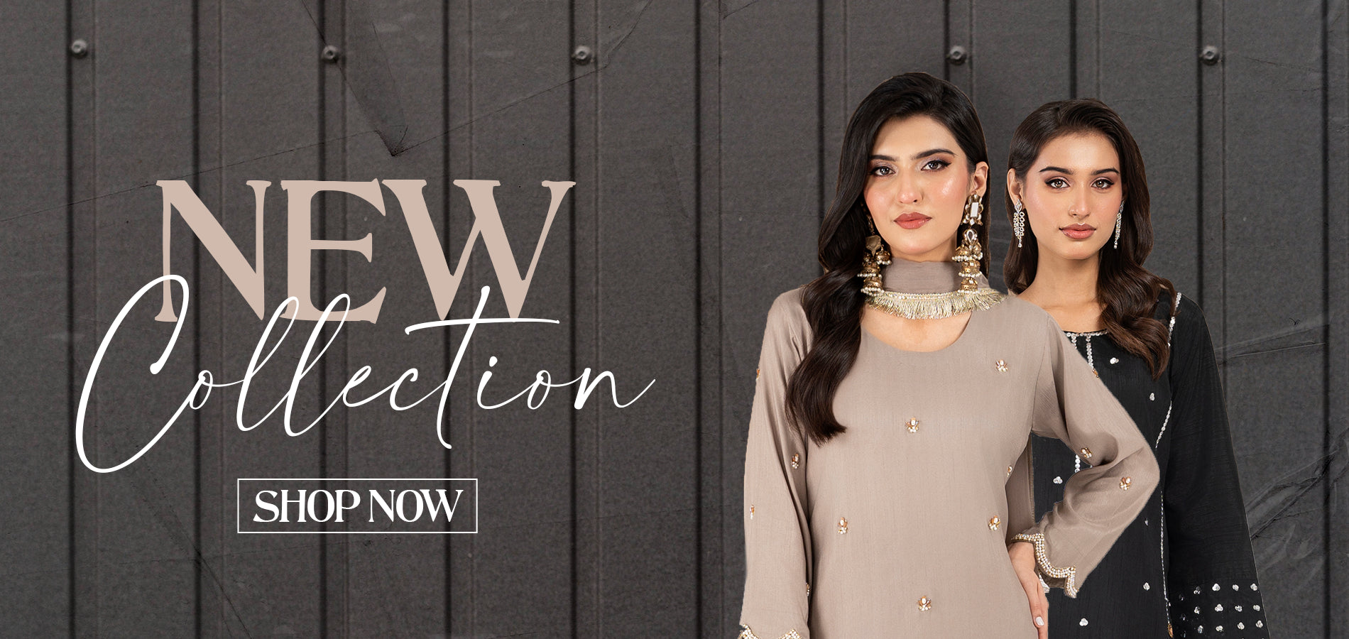 New_collection rev